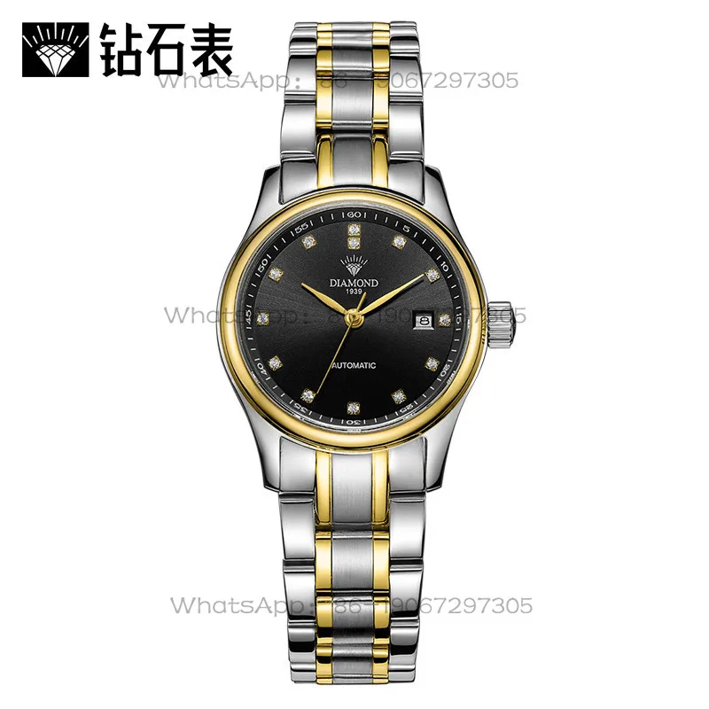 Time Island Watch Store Shangh - Luxury Watch For Women recensione e prezzo